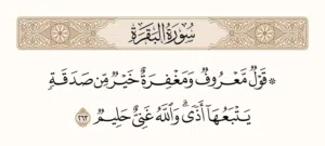 دور كامل للإيجار بالأندلس