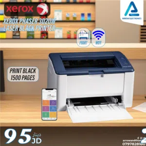 طابعة زيروكس ليزر Printer Xerox Laser بافضل الاسعار