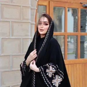 ليالي دهراب 