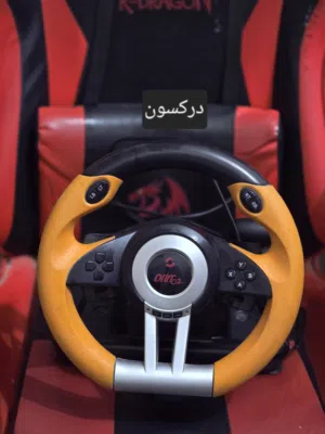 دركسون العاب