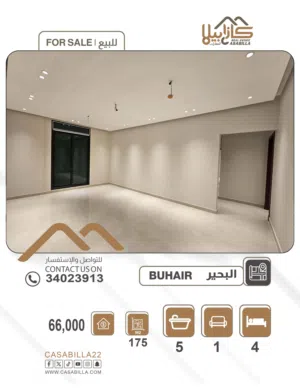 175 m2 4 Bedrooms Apartments for Sale in Muharraq Hidd