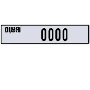 ابو فهد 