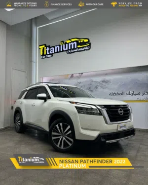 نيسان باثفيندر بلاتينيوم موديل 2022 مع ضمان سنه