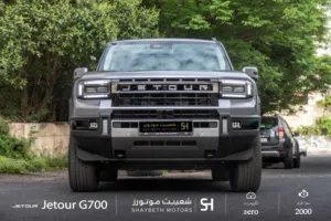 الان شعيبث موتورز   Jetour G700 GAIA 2026 Plug in hybrid