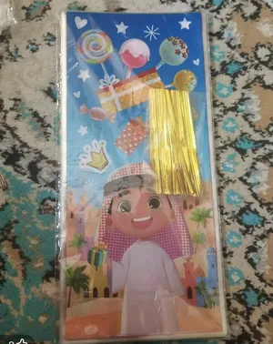 Other . New1