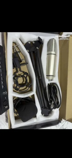 بكج كامل مكسر صوت جديد باله