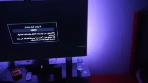 للبيع شاشه سامسونج