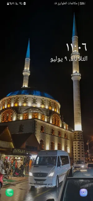 إياد أحمد برهم 