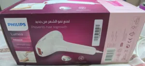 جهاز ليزر منزلي  فيليبس الأصلي