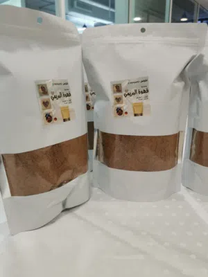 جرب قهوة البريمي الاصلية بالهيل والزعفران