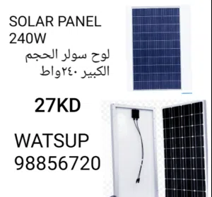 لوح طاقه شمسيه حجم كبير ( لايوجد تركيب) ومعدات سولو وكنارولر