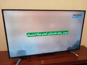 تلبيزيون توشيبا  full HD.  انش  55 Smart وكاله