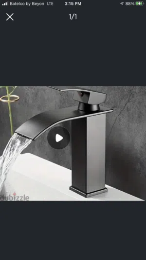 حوض مغاسل الايدي