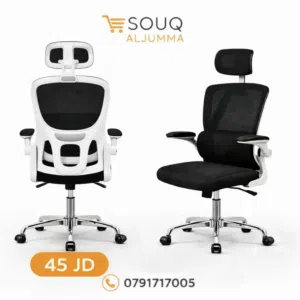 كرسي مكتب شبك مع مسند رأس – راحة وأناقة بنفس الوقت مسند رأس مريح ظهر شبك تهوية ممتازة قاعدة كروم قوي