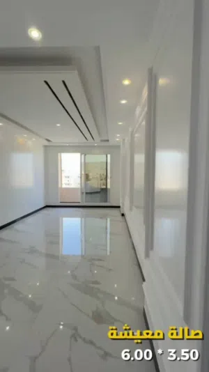 شقة تمليك فاخرة من الاخر