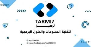 ‏برامج ‏.‏ جديد‏0