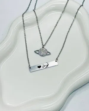 تألق/ي بأسلوبك الخاص مع قطع مصممة فقط لأجلك