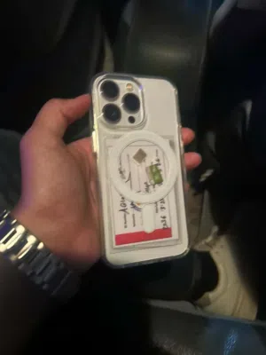13 بروًًًً
