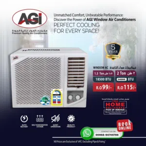 مكيف Window AC 1.5 TON