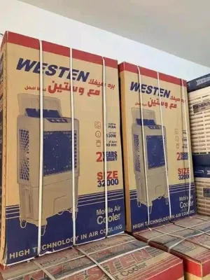 مبرده كونفيرا للبيع