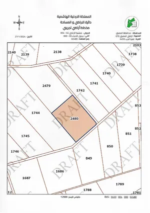 Residential . 10000 m2 . Landlord3