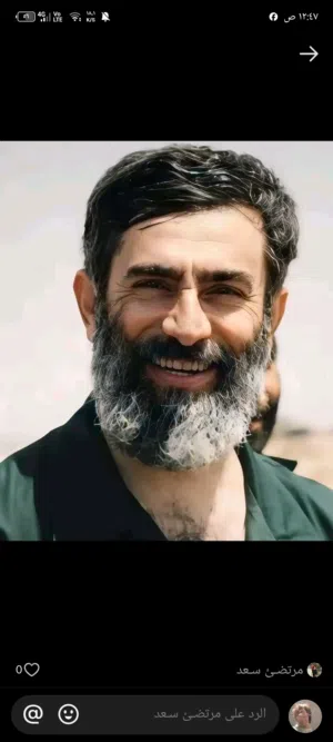 سيد رسول 