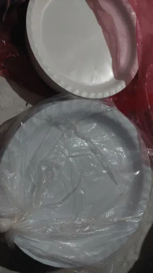 علب وصواني