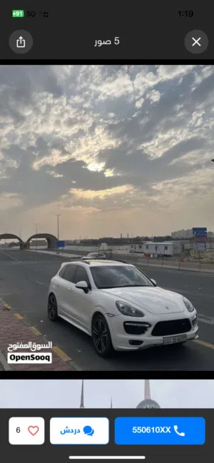 Used Porsche Cayenne in Kuwait City