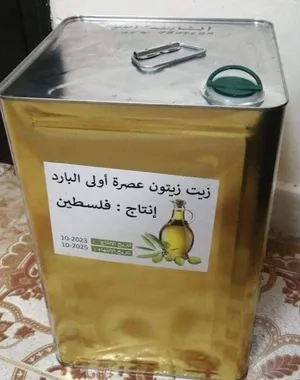 ‏زيوت‏3