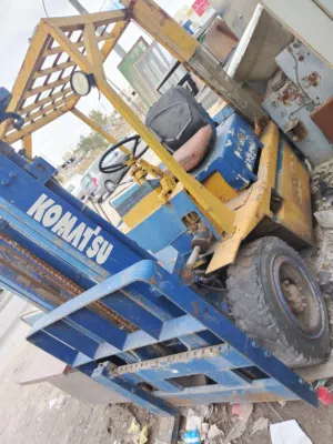 رافعه شوكيه