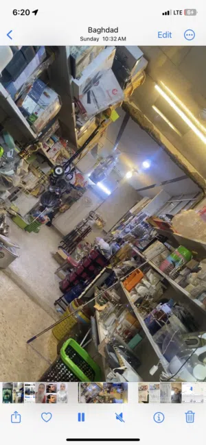 محل للبيع الشعب سوك 400"