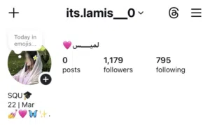 حساب انستا متفاعل بالثواني و قوي