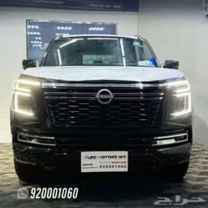 نيسان باترول بلاتنيوم تنفس طبيعي 2026