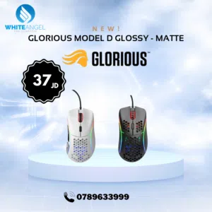ماوس Glorious Model D بسعر 37 دينار