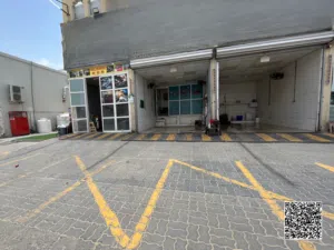 Car Wash Business for Sale in Ajman – Great Investment Opportunity