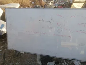 لوح للمراكز الأكاديميات