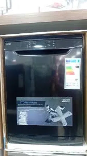 جلايه ناشونال الكتريك  جلايه صحون ناشونال الكتريك  اقوى العروض على الجلايات  حرق اسعار