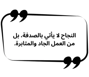 zaid23 