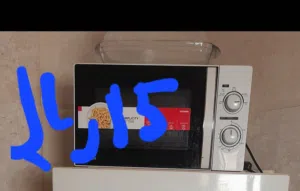 , أغراض مطبخ مستعملة للبيع