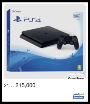 مطلوب جهاز ps4