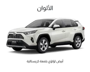 Toyota . RAV 4 . 2021 . New0