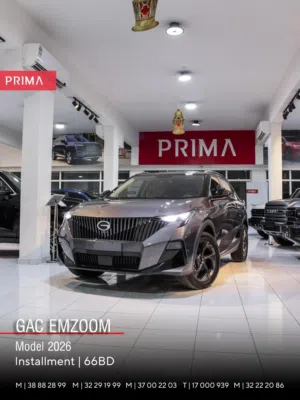 GAC GS 3Emzoom