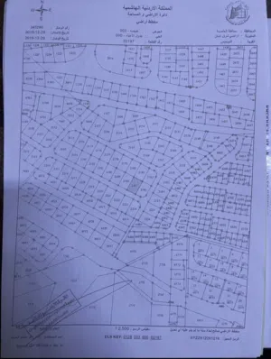 Residential Land for Sale in Amman Tabarboor
