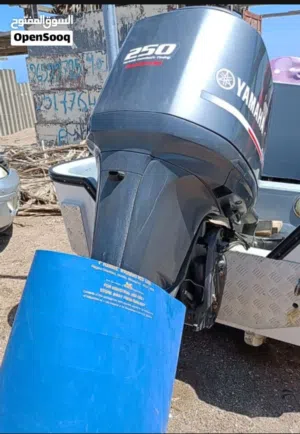 مكينة 250 فورستروك موديل 2019