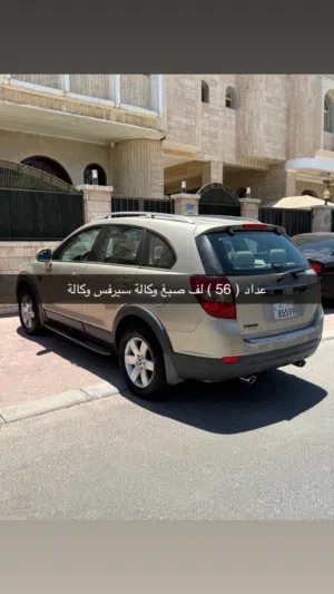 للبيع جيب شفر كابتيفا عداد ( 56 ) لف موديل 2010 مالك اول صبغ وكالة سيرفس وكالة السعر نهائياً 1200