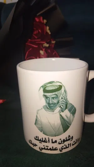مقات بجميع التصاميم المطلوبه