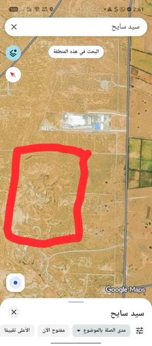 Industrial Land for Sale in Ras Al Khaimah Al Juwais