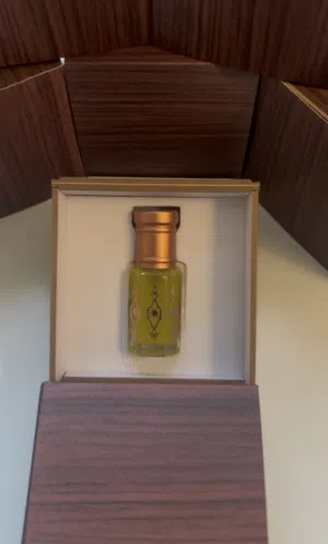 مسك الياسمين(هدية العيد)