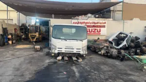قطع غيار ايسوزو شاحنات وديمكس وجميع اعمال الصيانه  فى   المسفاه الصناعيه من 8 صباحا الى 9 مساء مستمر