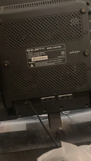 شاشة تلفاز